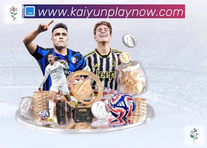 开云App亮点：关注体系、主队赛程、提醒设置与社区互动