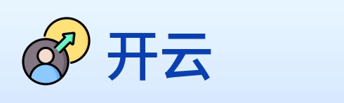 开云 logo